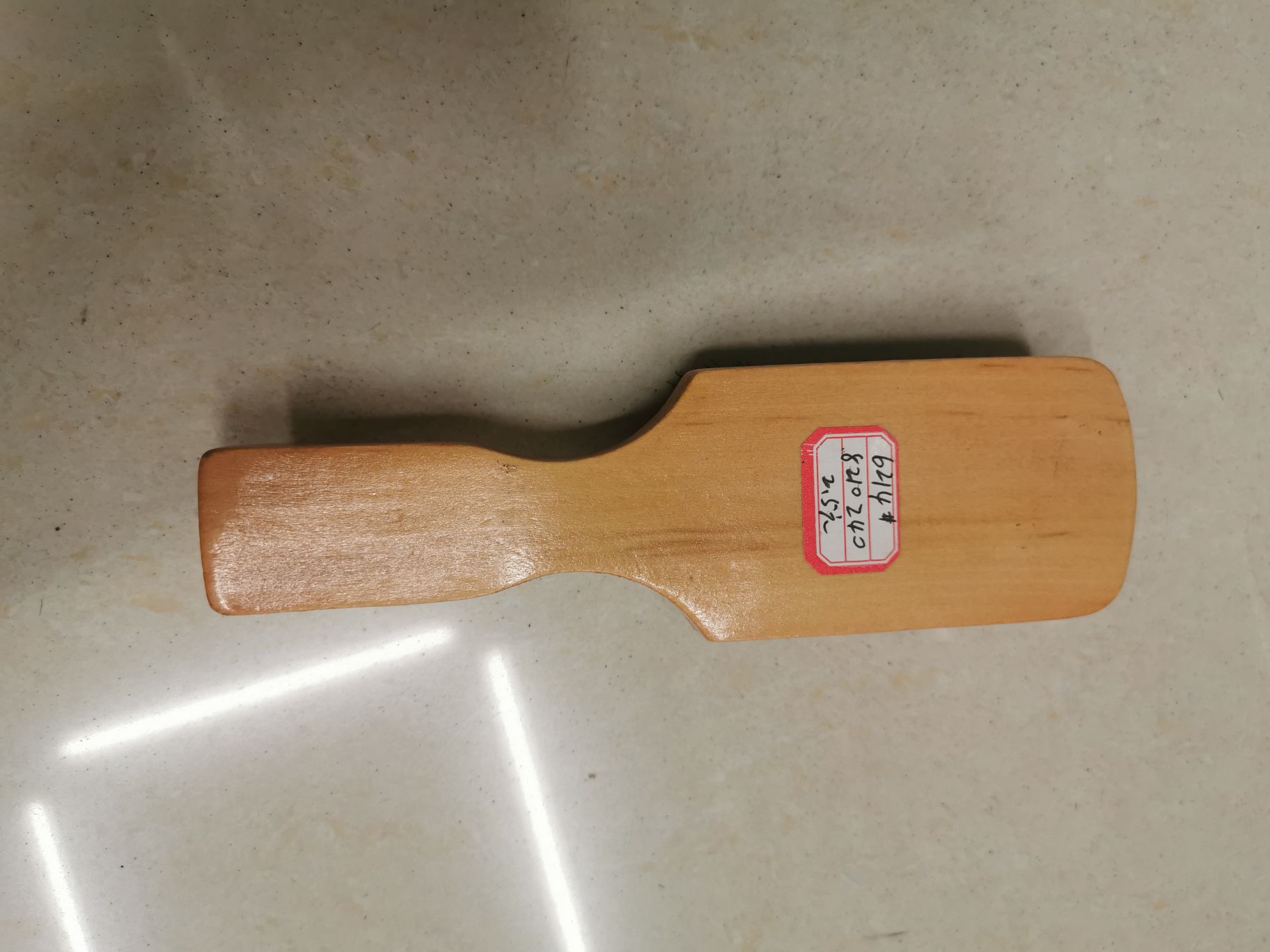衣刷产品图