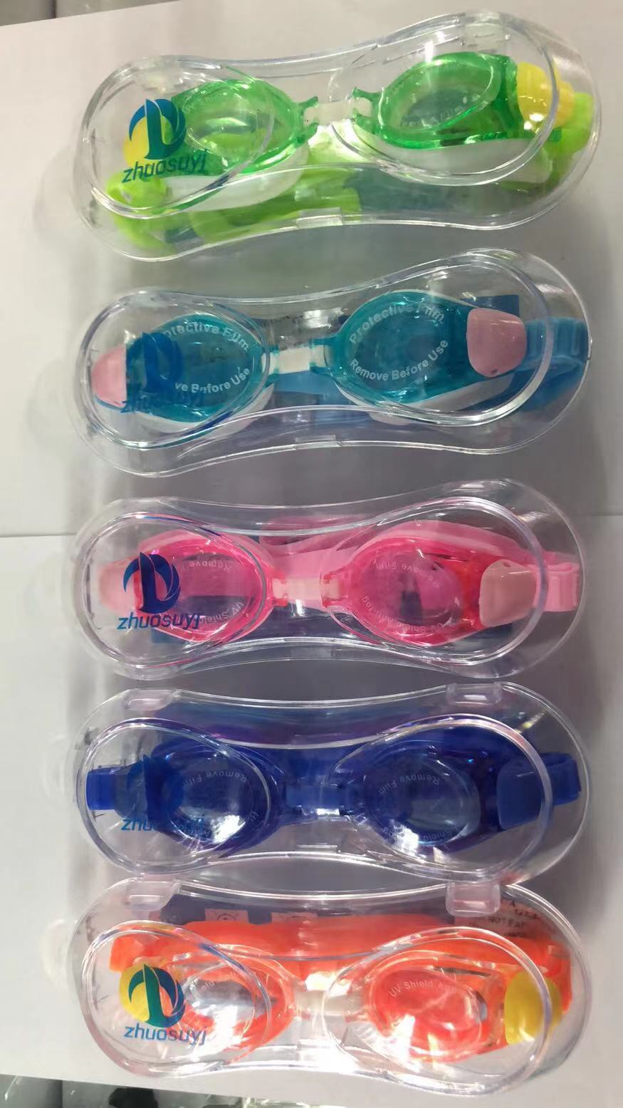 Children's silicone self-locking swimming goggles Specification image