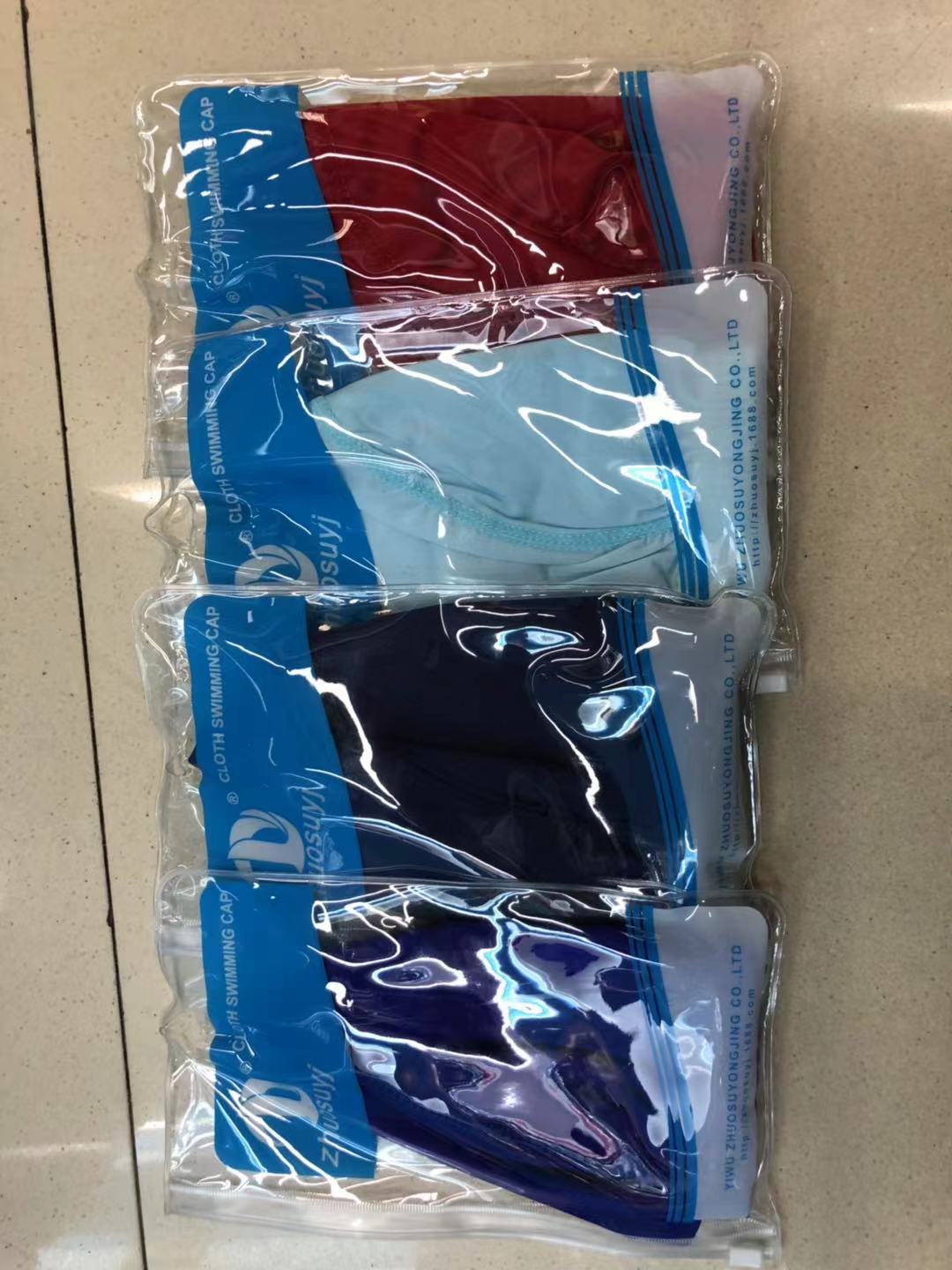 Children's mixed-color swimming caps