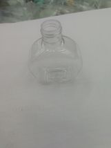 塑料分装瓶香水瓶便携瓶子塑料瓶外贸专供
