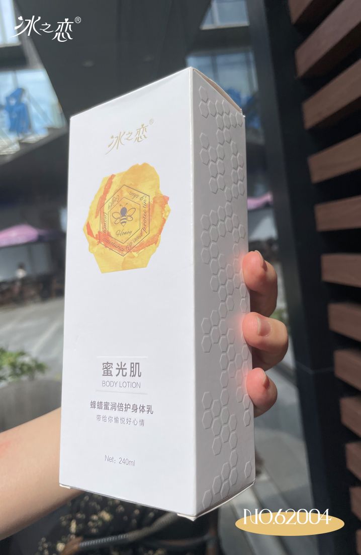 62004入秋啦 身体乳开抢啦
详情图3