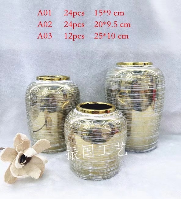 中温陶瓷花瓶/陶瓷花瓶摆件产品图