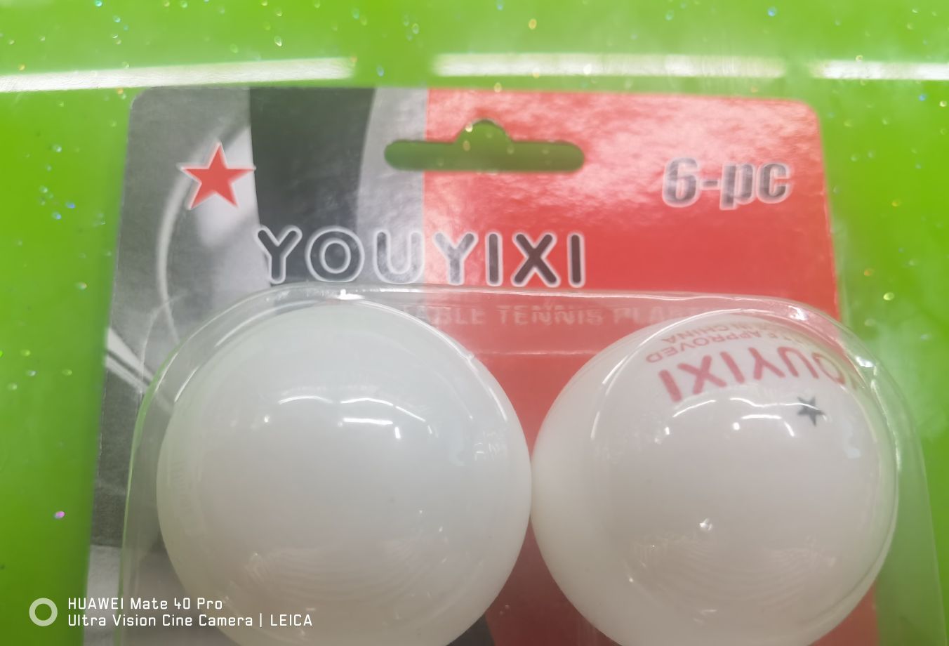 乒乓球产品图
