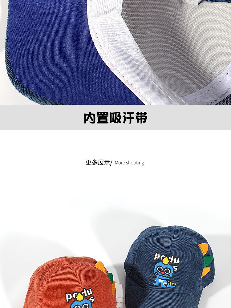 Children's Hats All New Boys And Girls Cap Fall And Winter Cartoon Cute Dinosaur Kids Baseball Cap Application Scenario