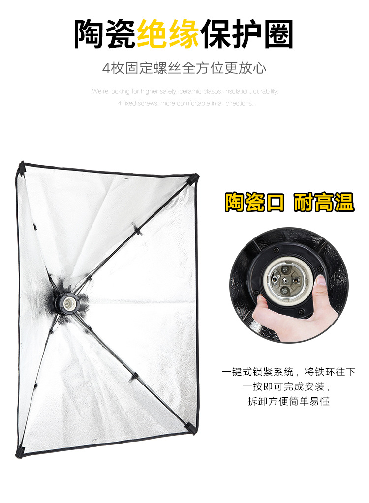 Photography light scene light Item Picture