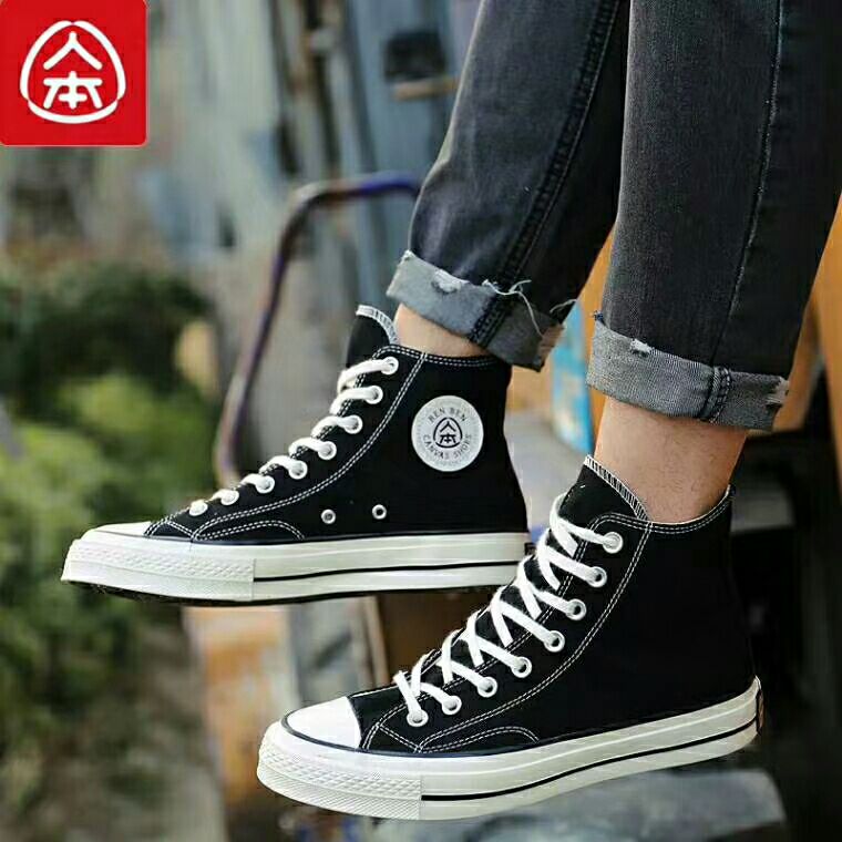 2021新款上市/2021年人本帆布鞋产品图