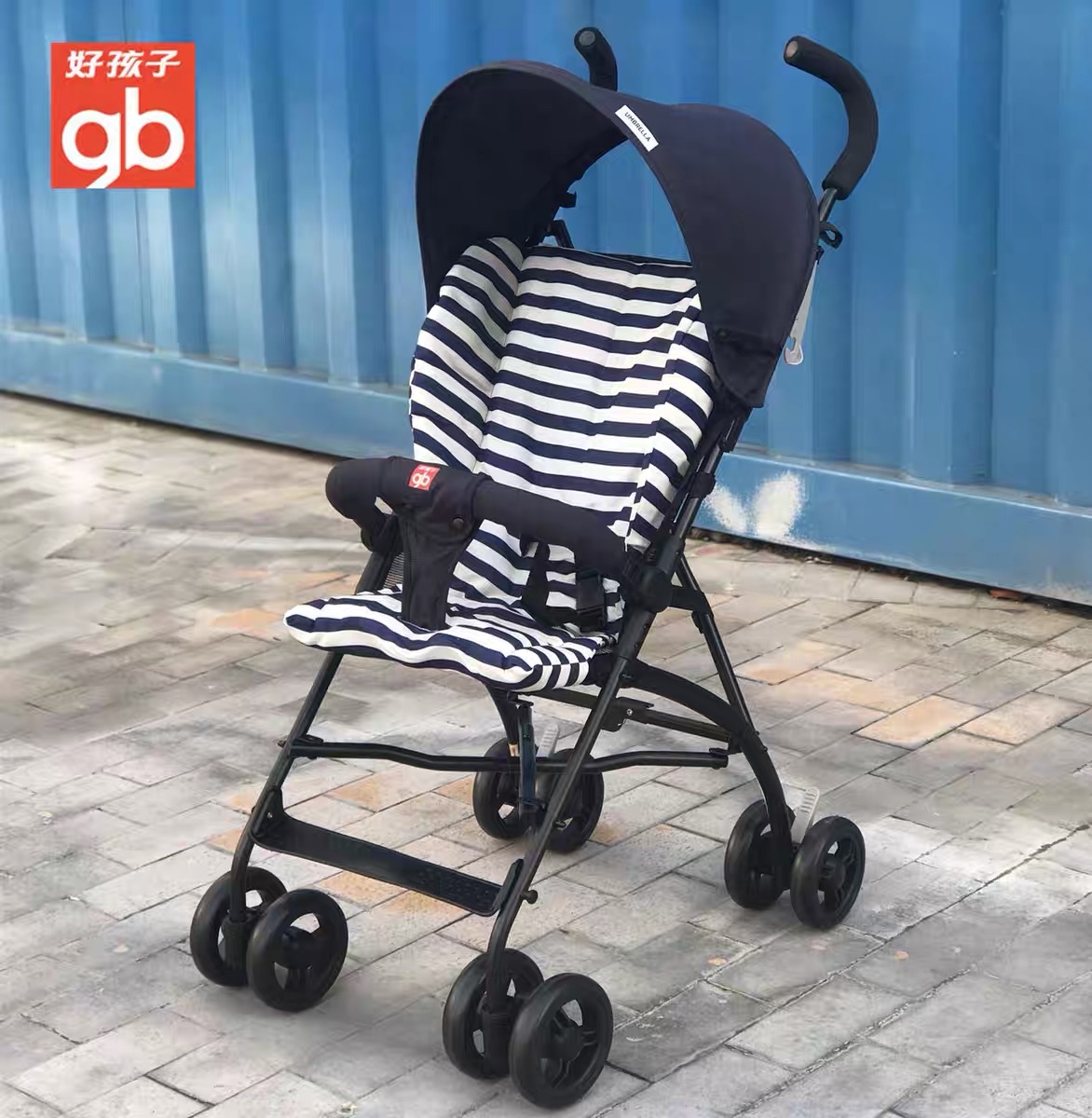 好孩子推车 轻便伞车