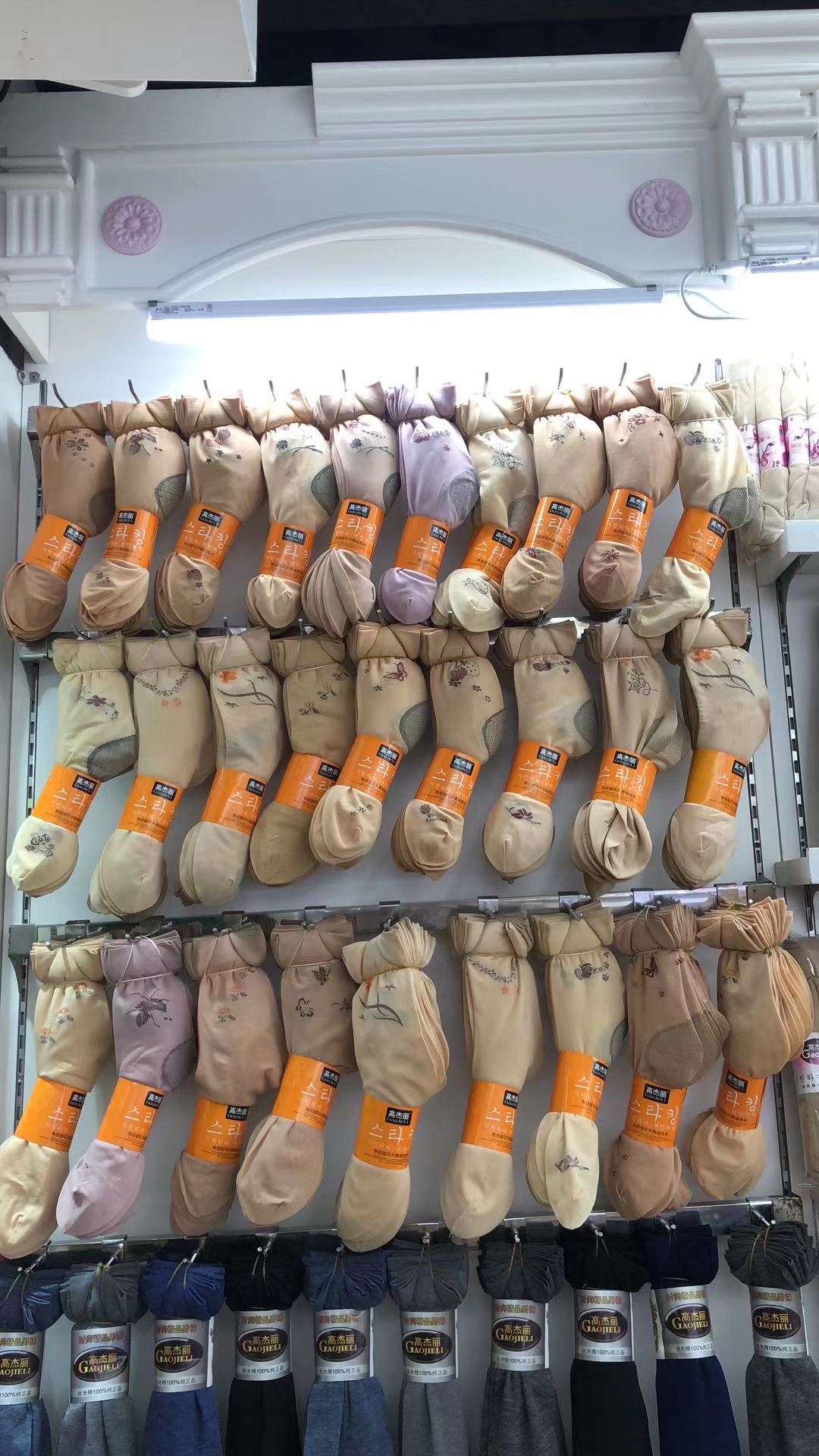 防滑细节图