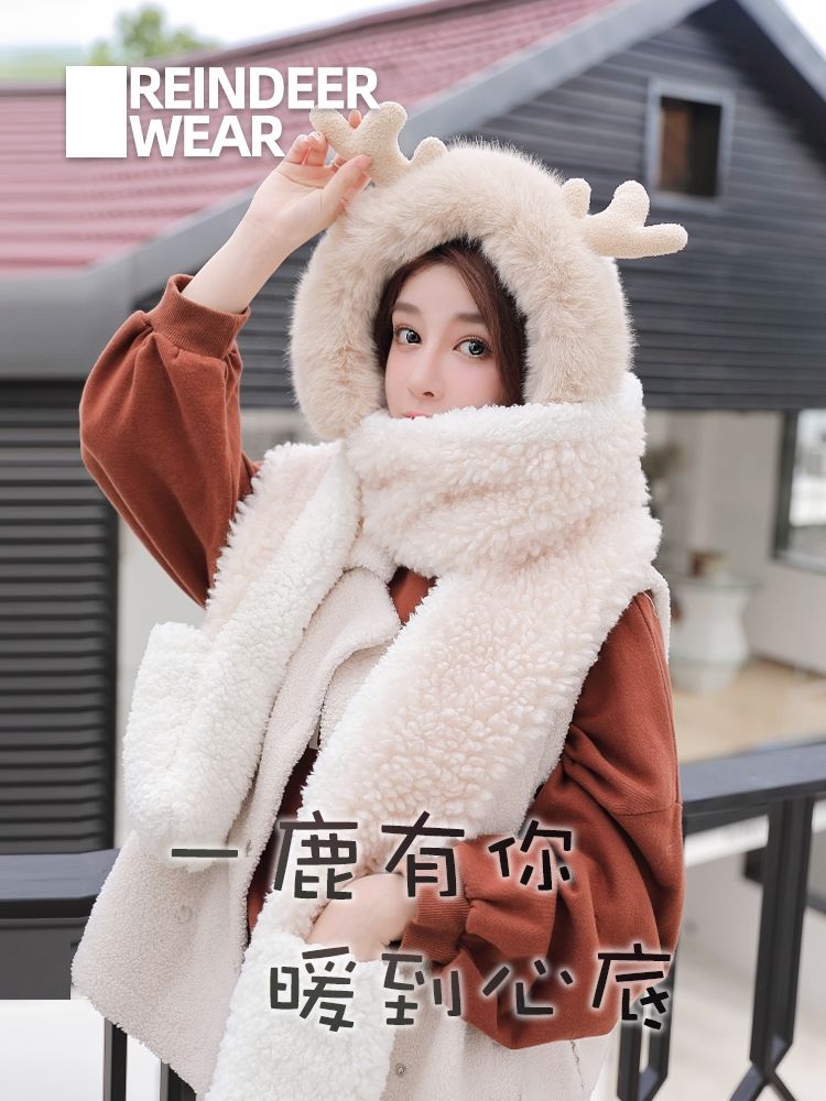鹿角三件套细节图