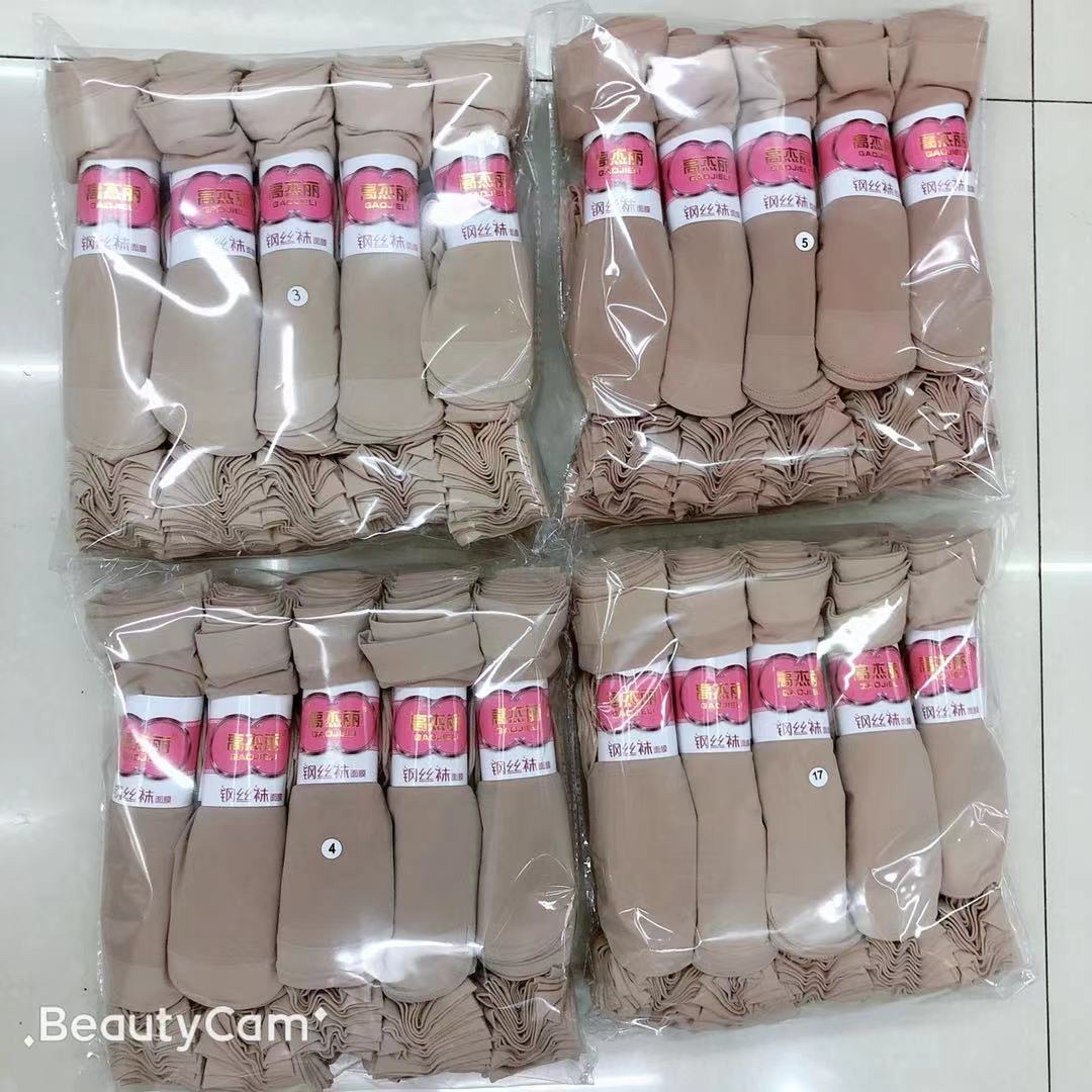防滑细节图