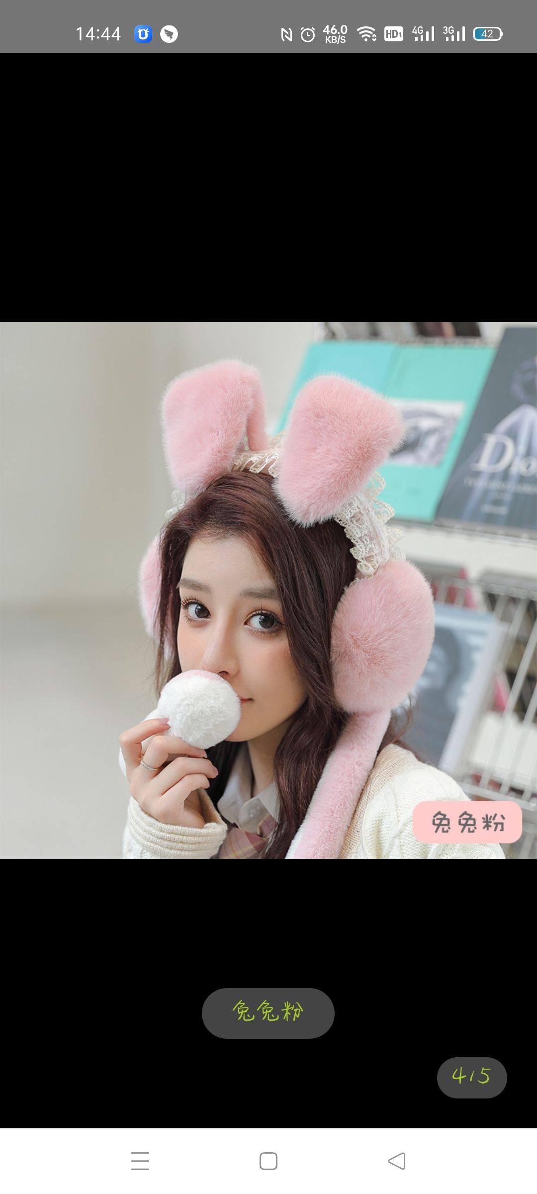 Ear muffs and ear covers for women, warm and cozy for winter ears, ear bags and ear coverings, rabbit ears can move, ear covers prevent freezing, cute winter Internet celebrity pink Specification image