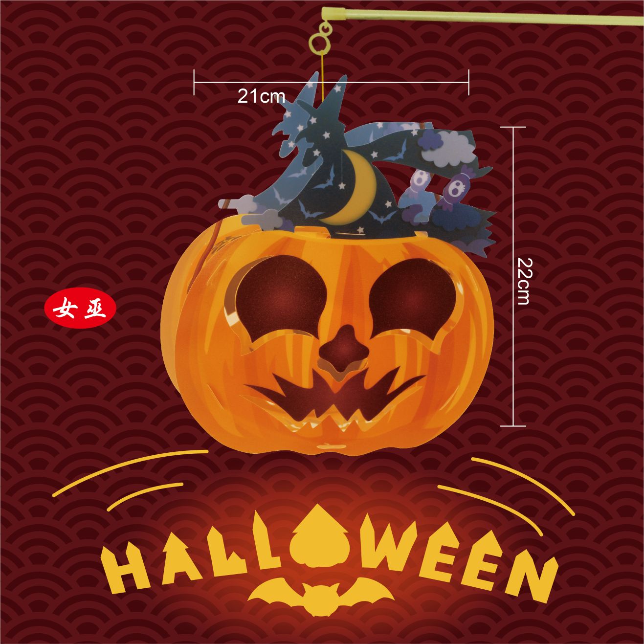 其他室内灯具实物图