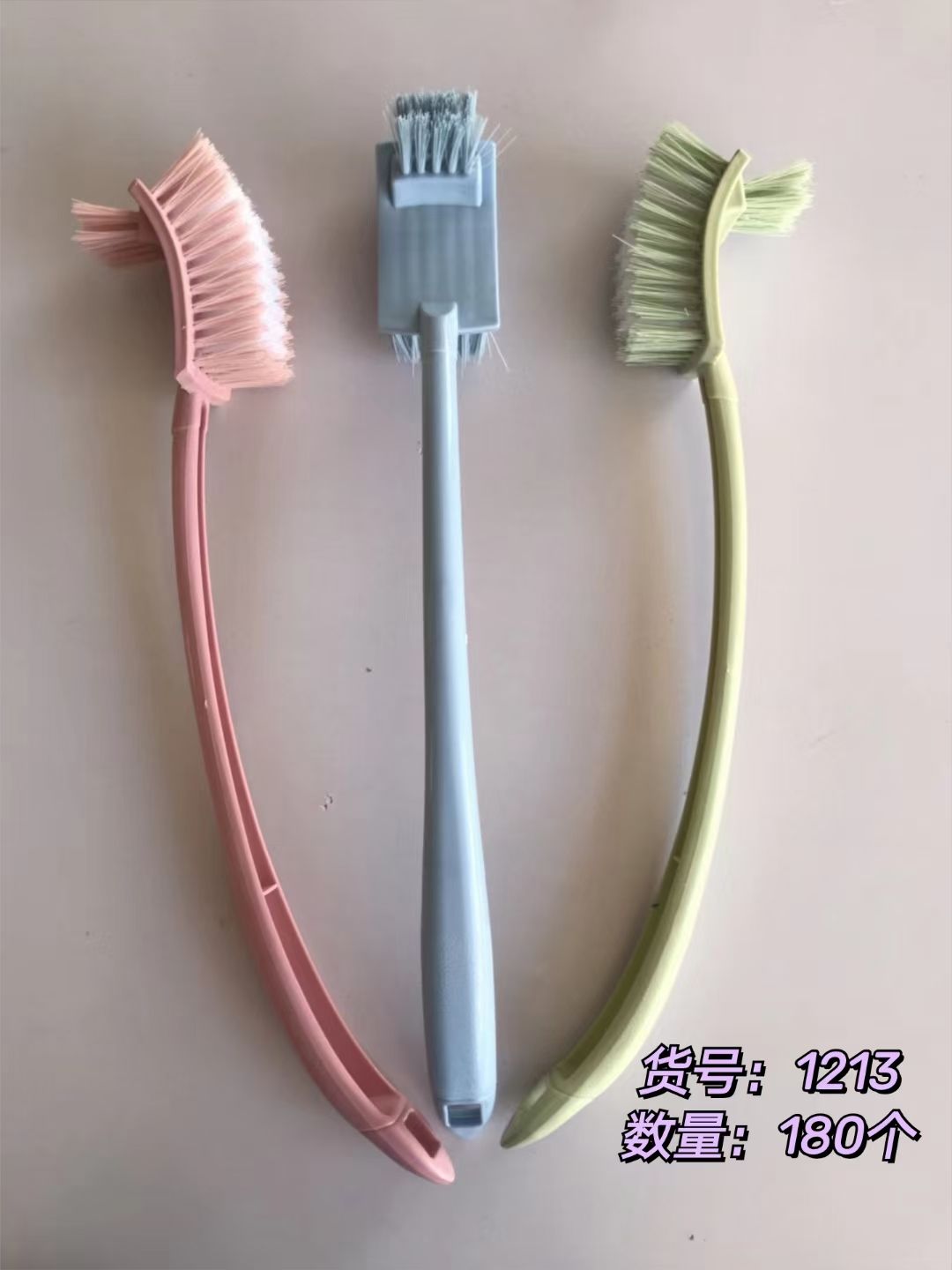 1213，塑料长柄马桶厕刷，清洁刷产品图