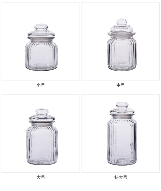 Latas selladas botellas de vidrio botellas de comida botellas de miel latas de verduras saladas botellas de pepinillos de vino con tapas pequeñas latas de almacenamiento para el hogar detail image 20