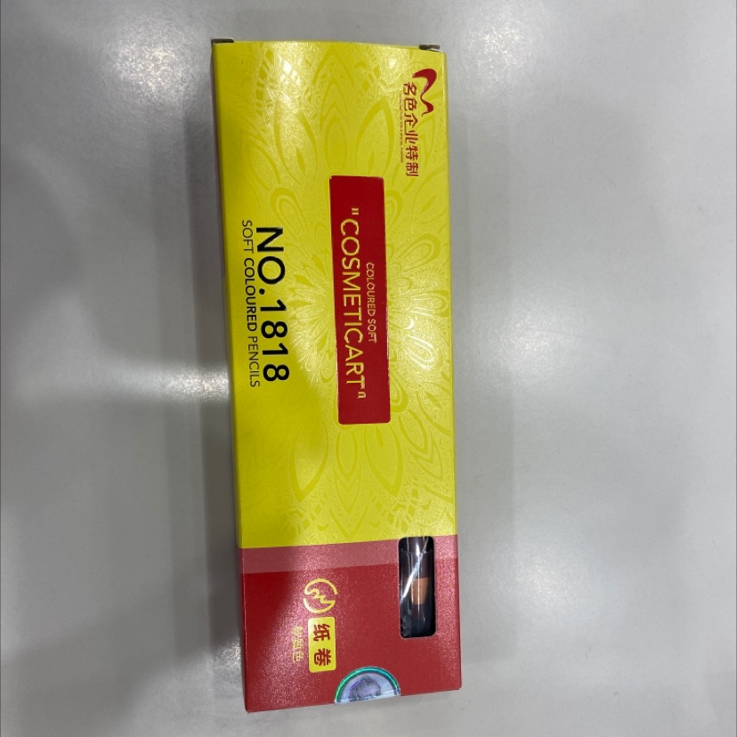 名眉纸撕笔