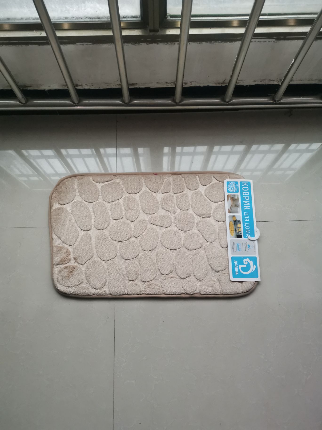 单片/地垫/全棉地垫产品图