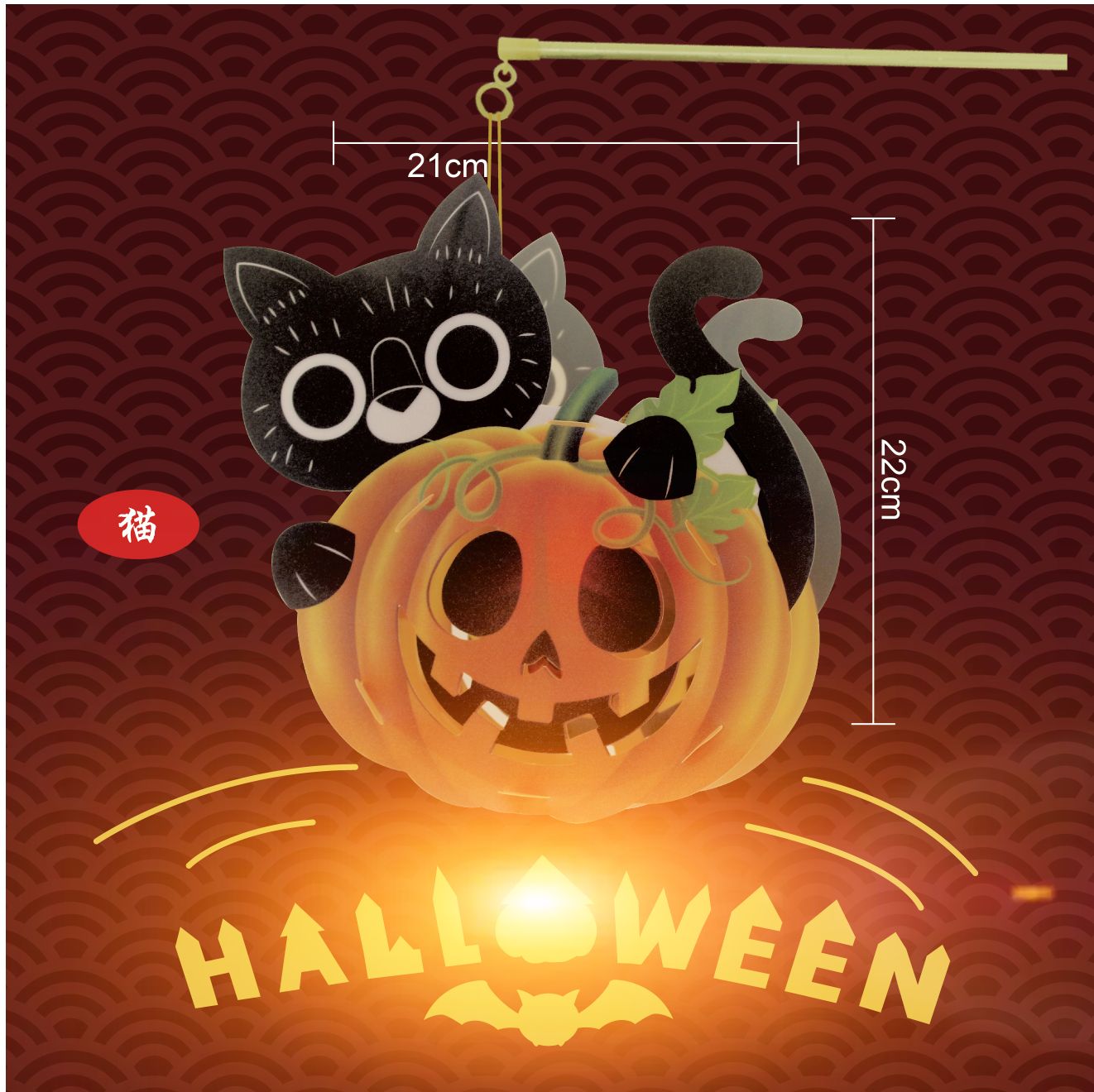 万圣节南瓜灯手提投影灯笼细节图