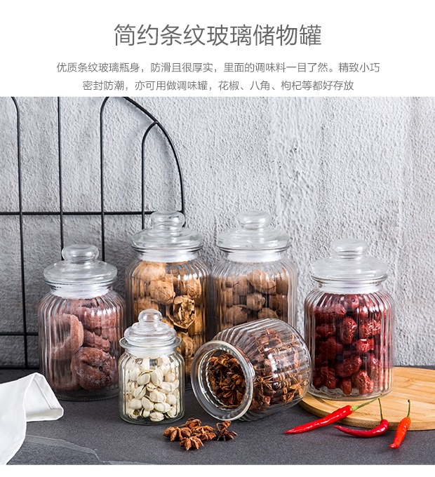 Latas selladas botellas de vidrio botellas de comida botellas de miel latas de verduras saladas botellas de pepinillos de vino con tapas pequeñas latas de almacenamiento para el hogar detail image 5