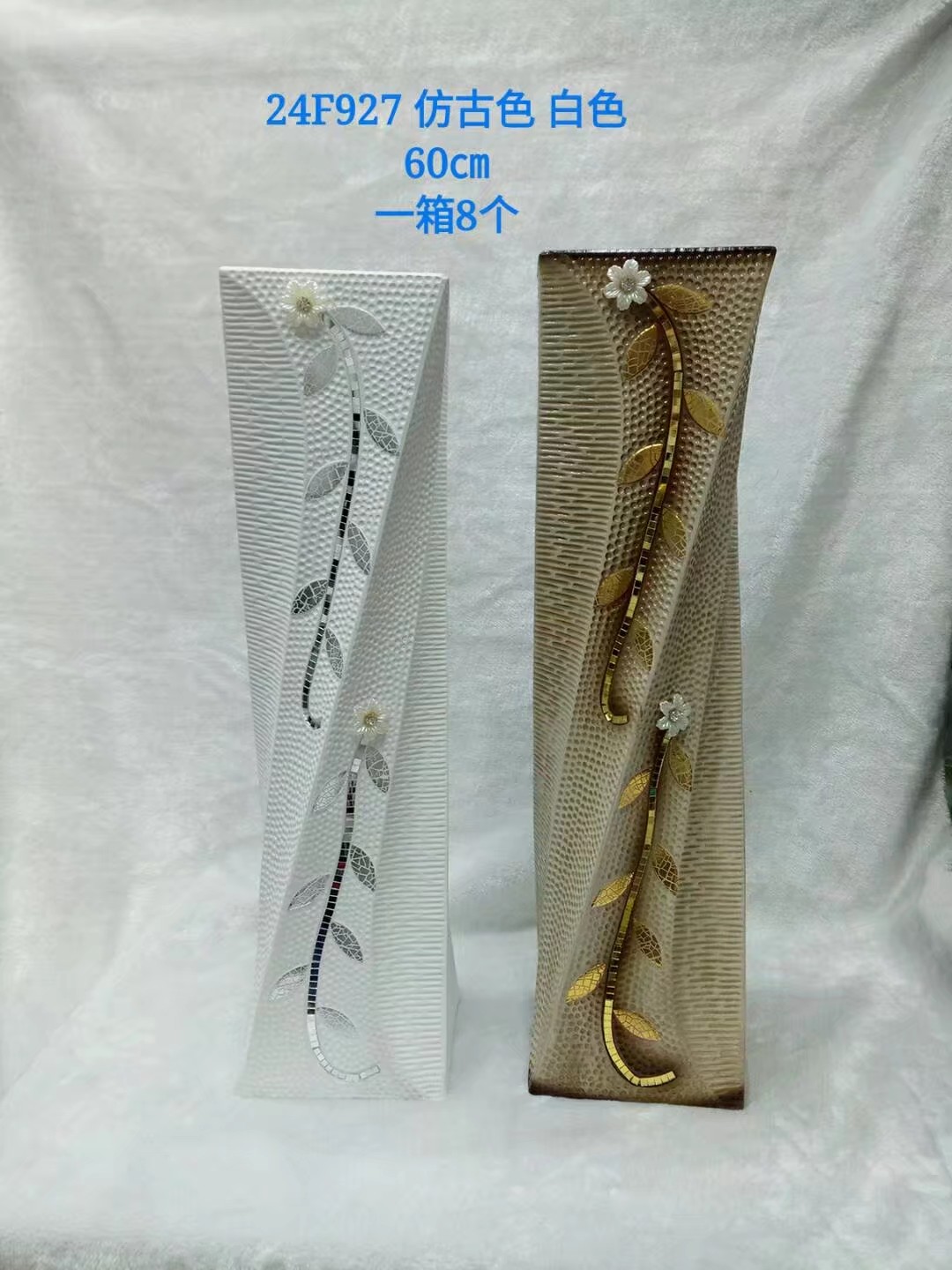 60cm陶瓷花瓶低温陶瓷花瓶摆件细节图