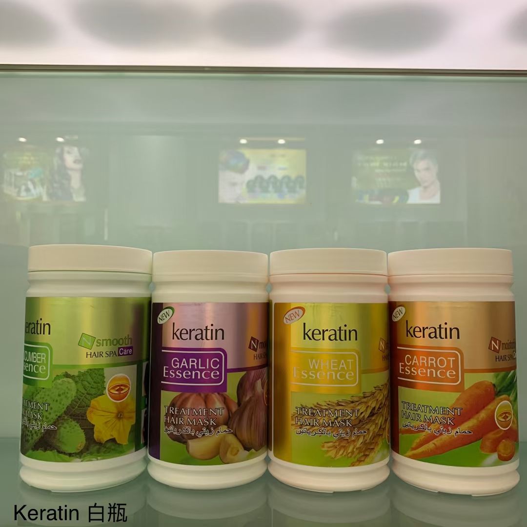 1000ml焗油膏，1000克发膜，英文外贸出口批发，hair treatment.hair mask详情6