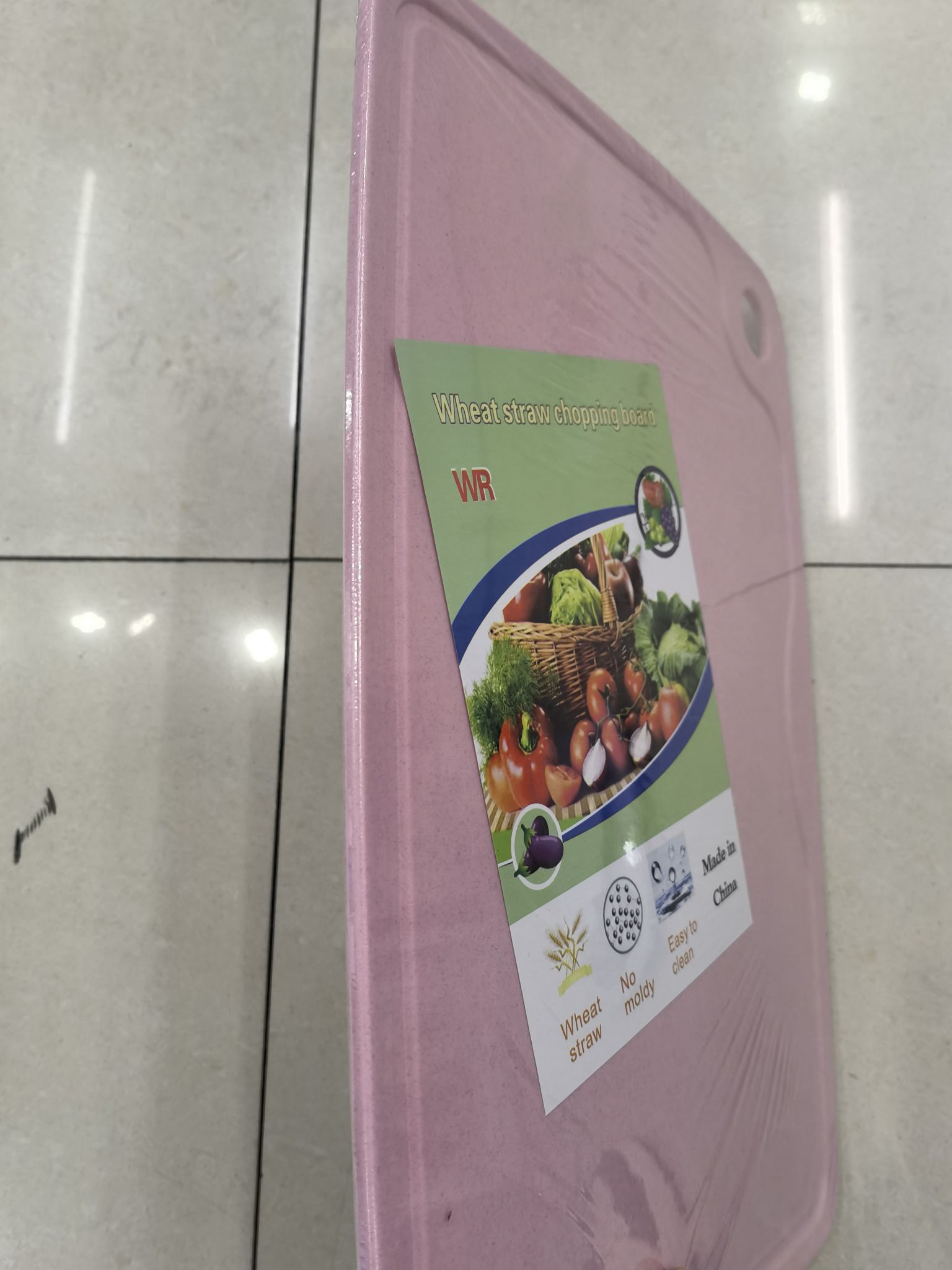 彩色塑料菜板详情2