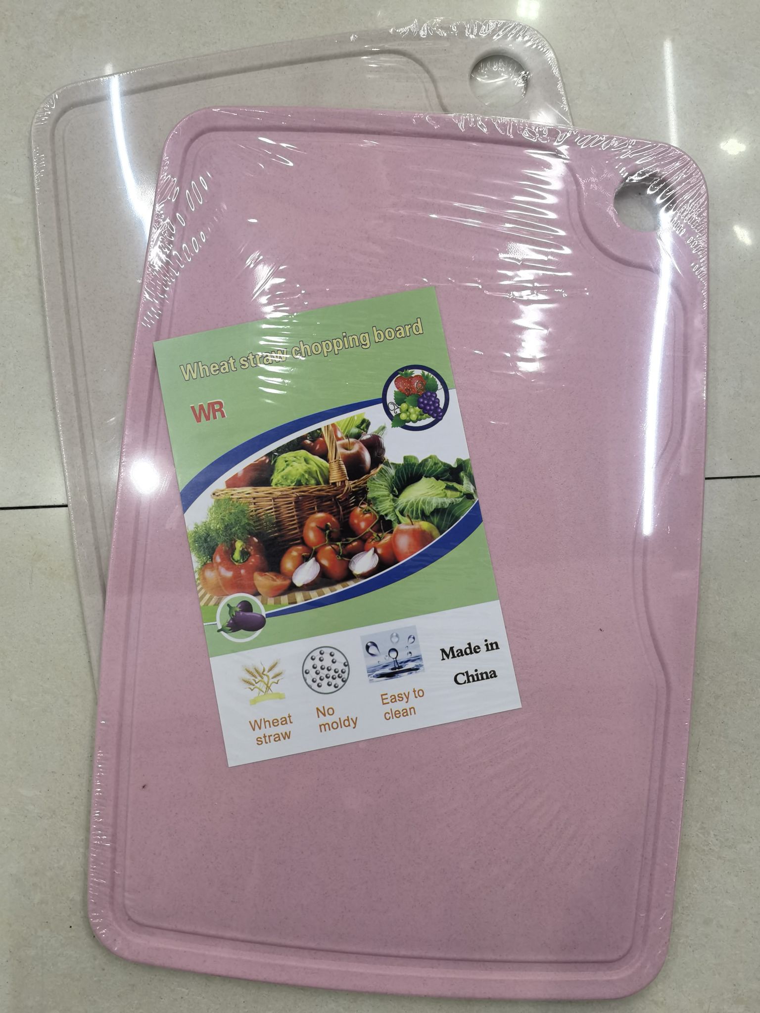 彩色塑料菜板详情1