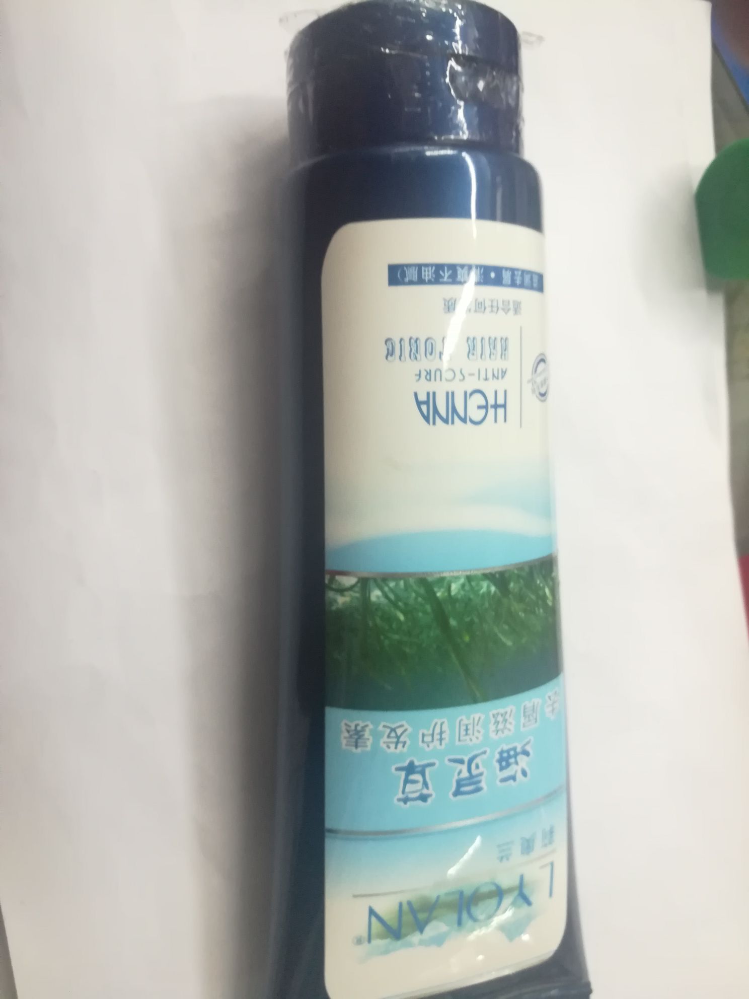 Leland Seagrass Conditioner