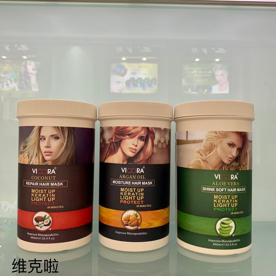 1000ml焗油膏，1000克发膜，英文外贸出口批发，hair treatment.hair mask详情13