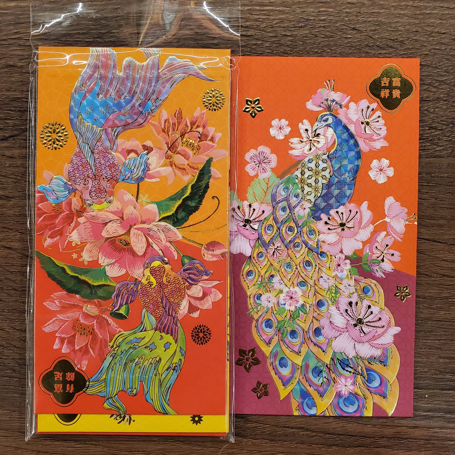 布艺红包/红包/红包喜庆用品/红包批发/红包布艺细节图