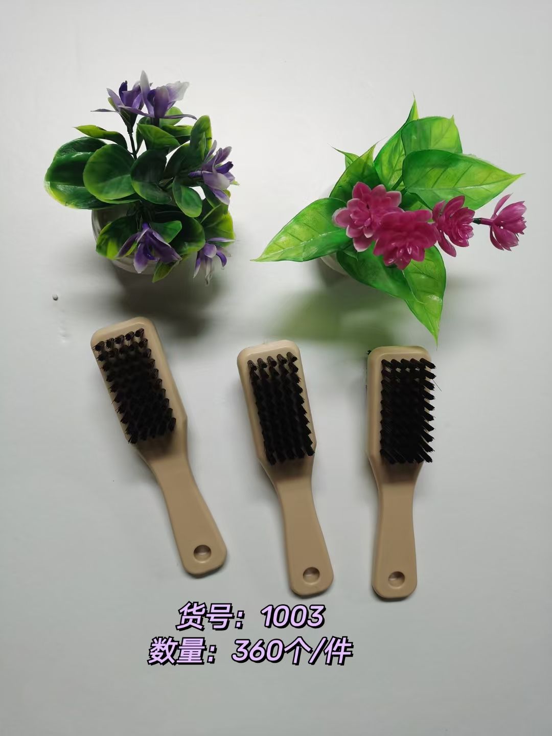 防木双面鞋刷产品图