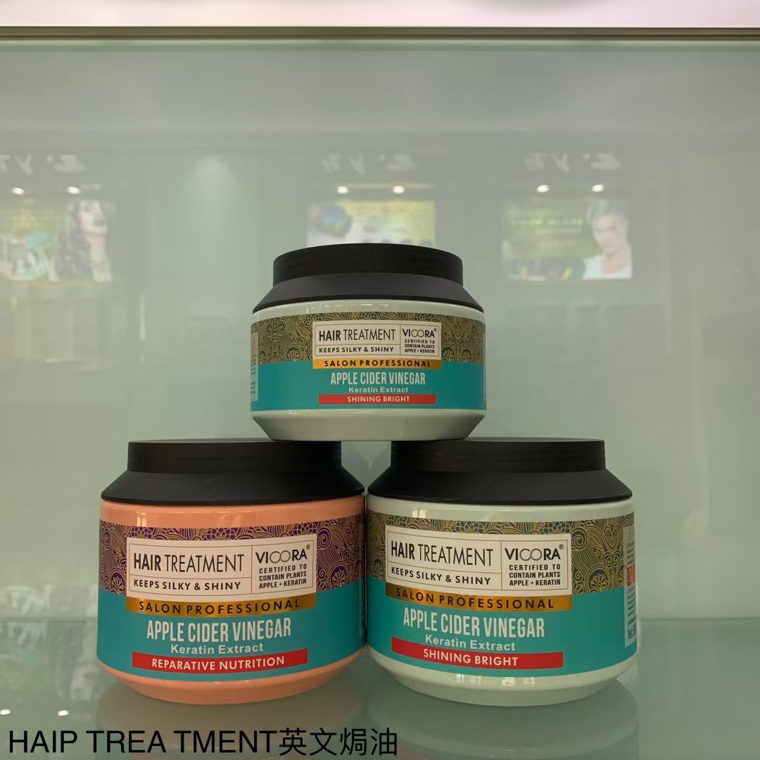 1000ml焗油膏，1000克发膜，英文外贸出口批发，hair treatment.hair mask详情12
