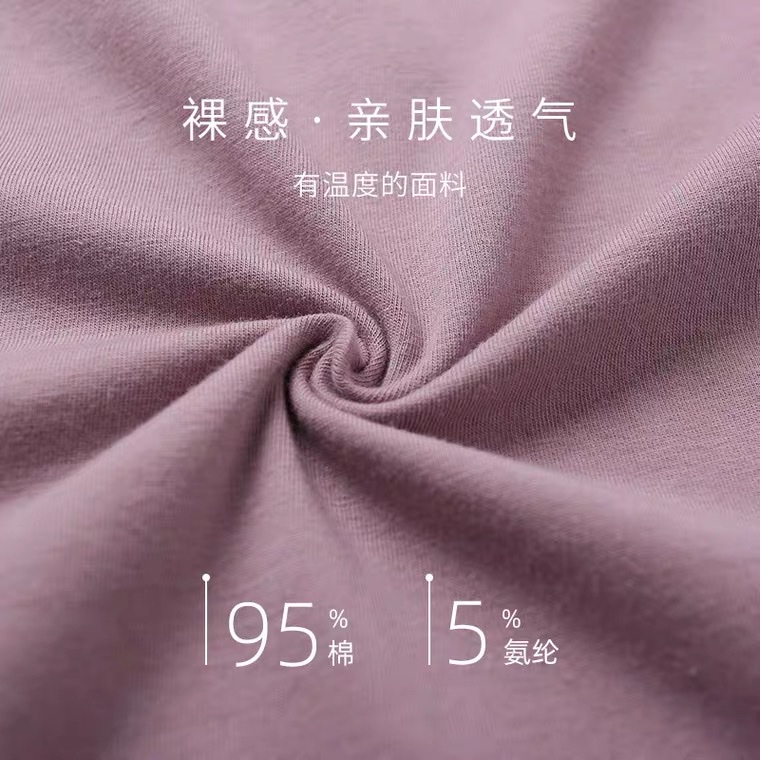 Autumn Deer Home Wear Autumn and Winter Home Wear Set, Casual Home Wear Set Autumn and Winter New Style details Picture