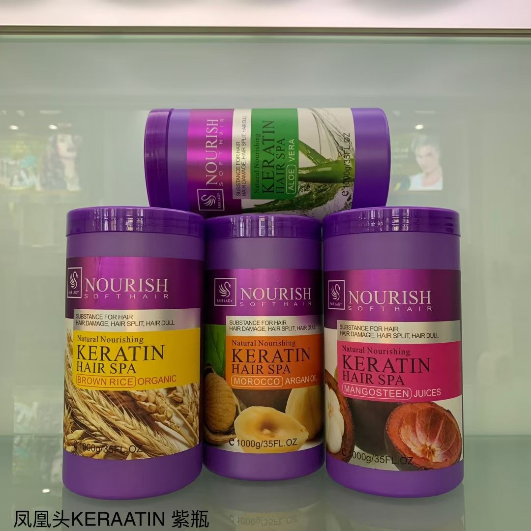 外贸发膜焗油膏细节图