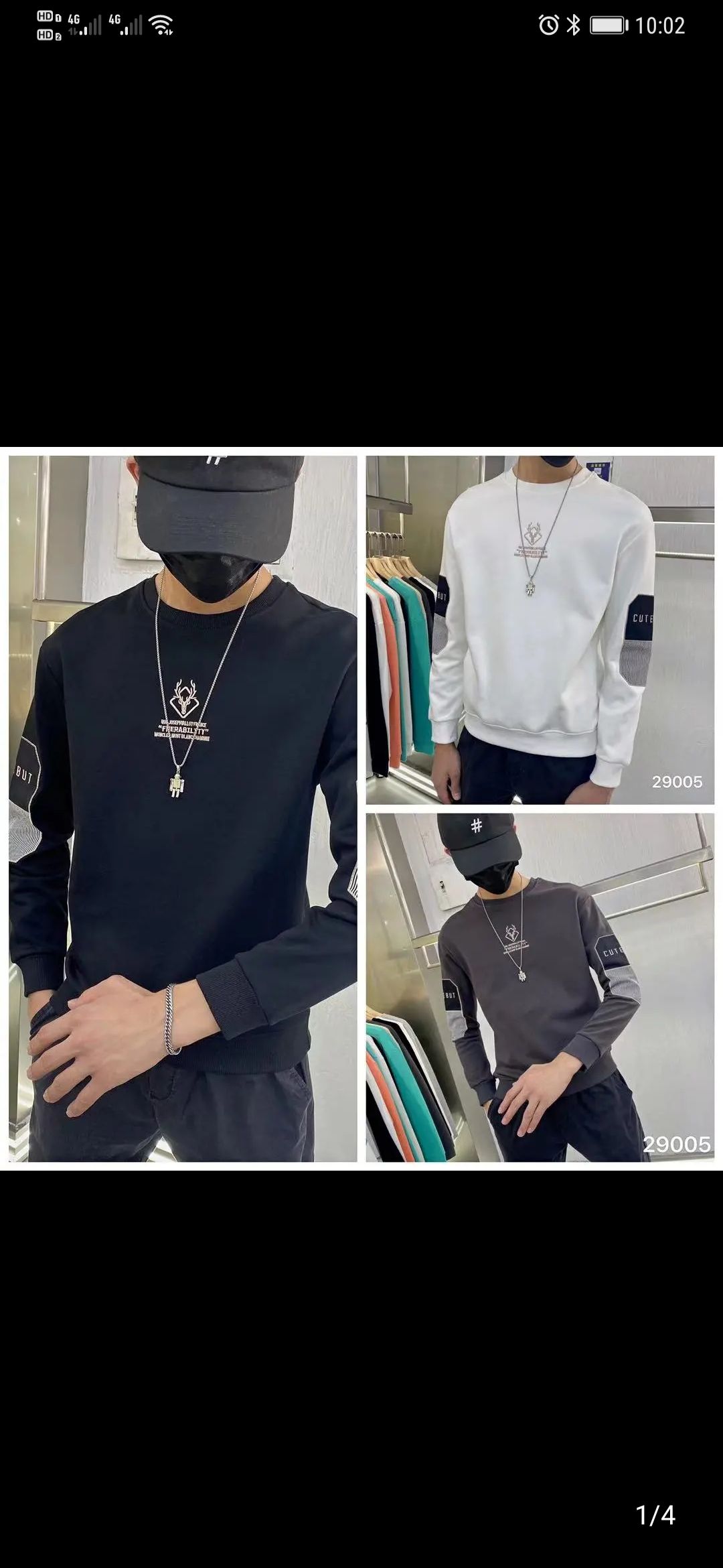 衣服/加绒卫衣细节图