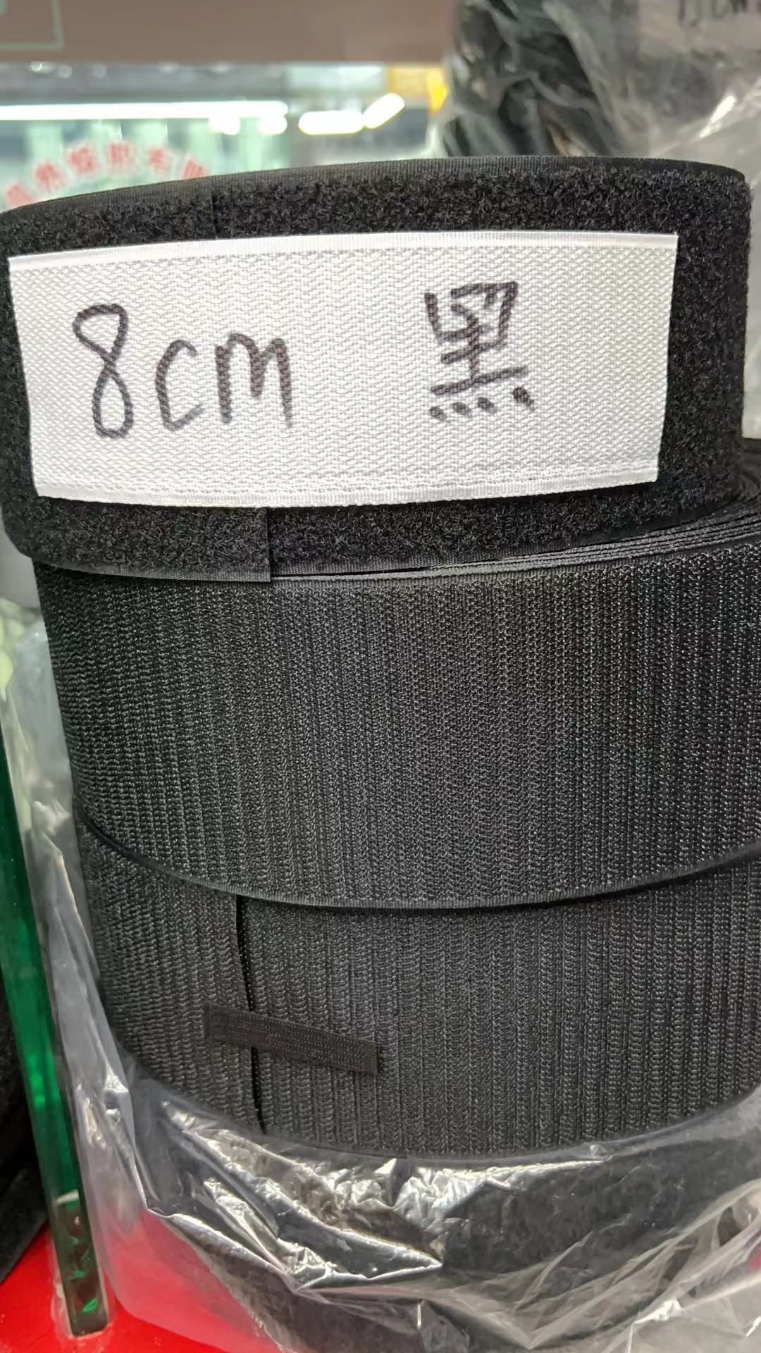 辅料b66
