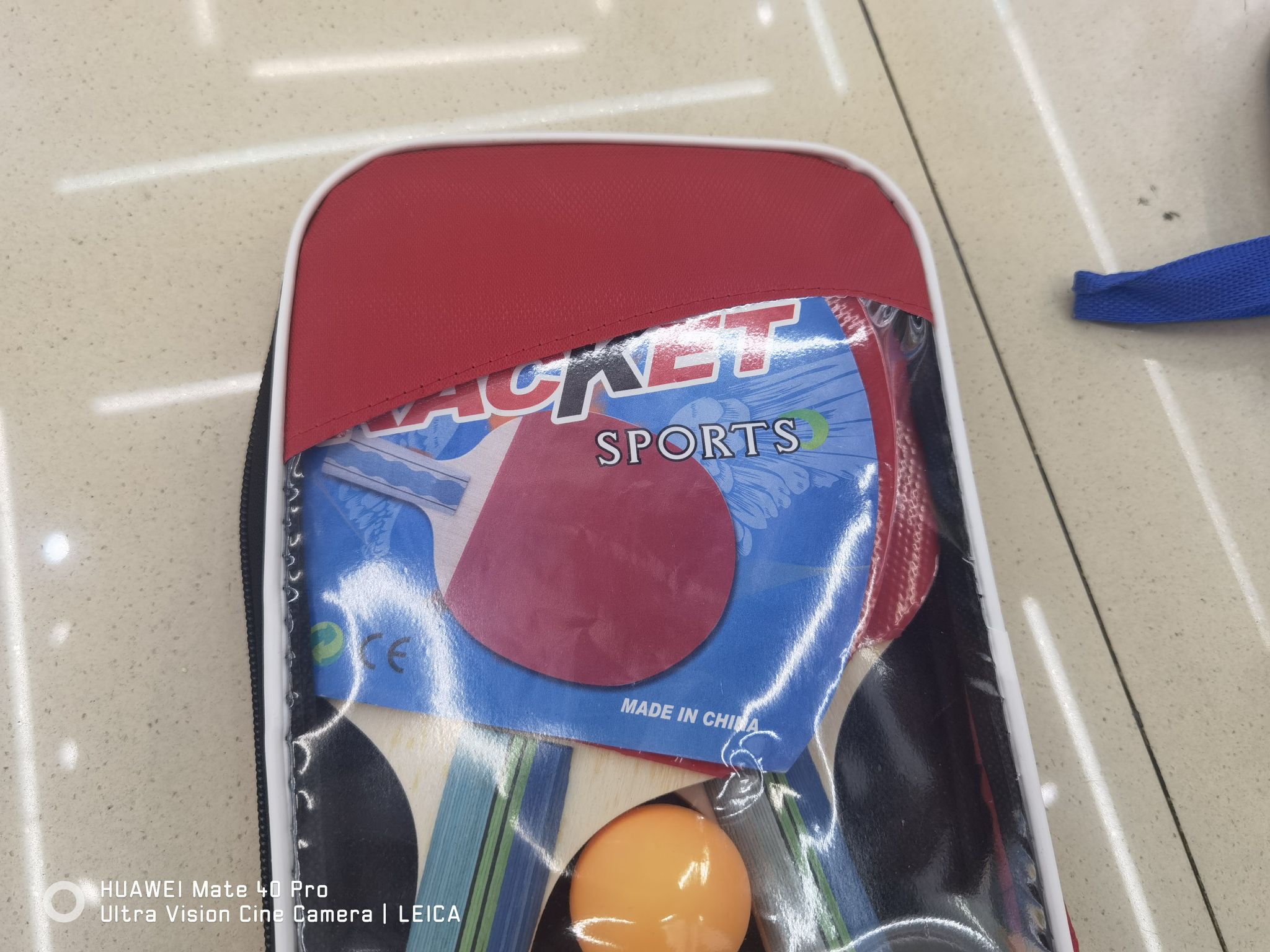 二球/乒乓球套装产品图
