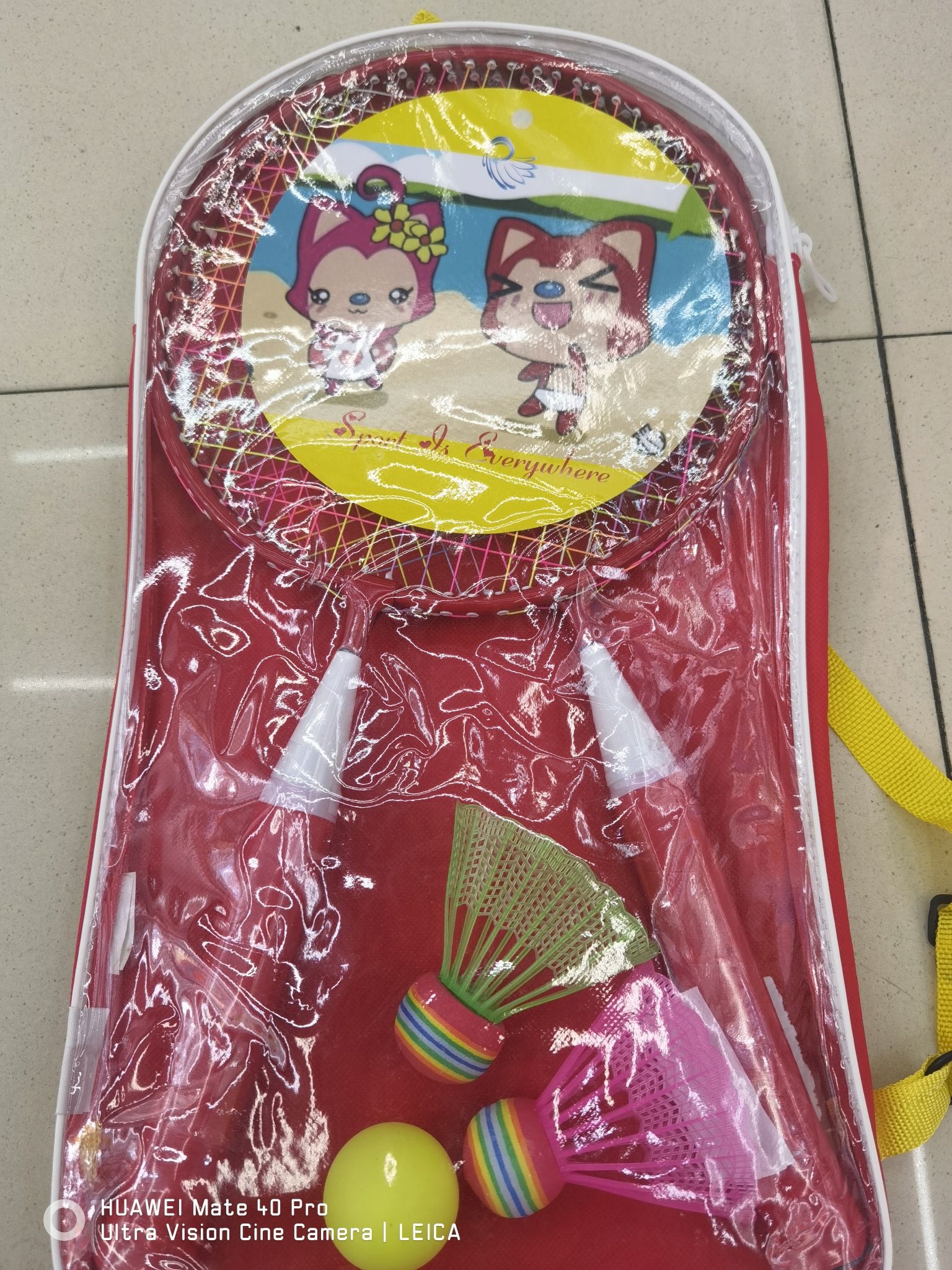 儿童卡通羽毛球拍