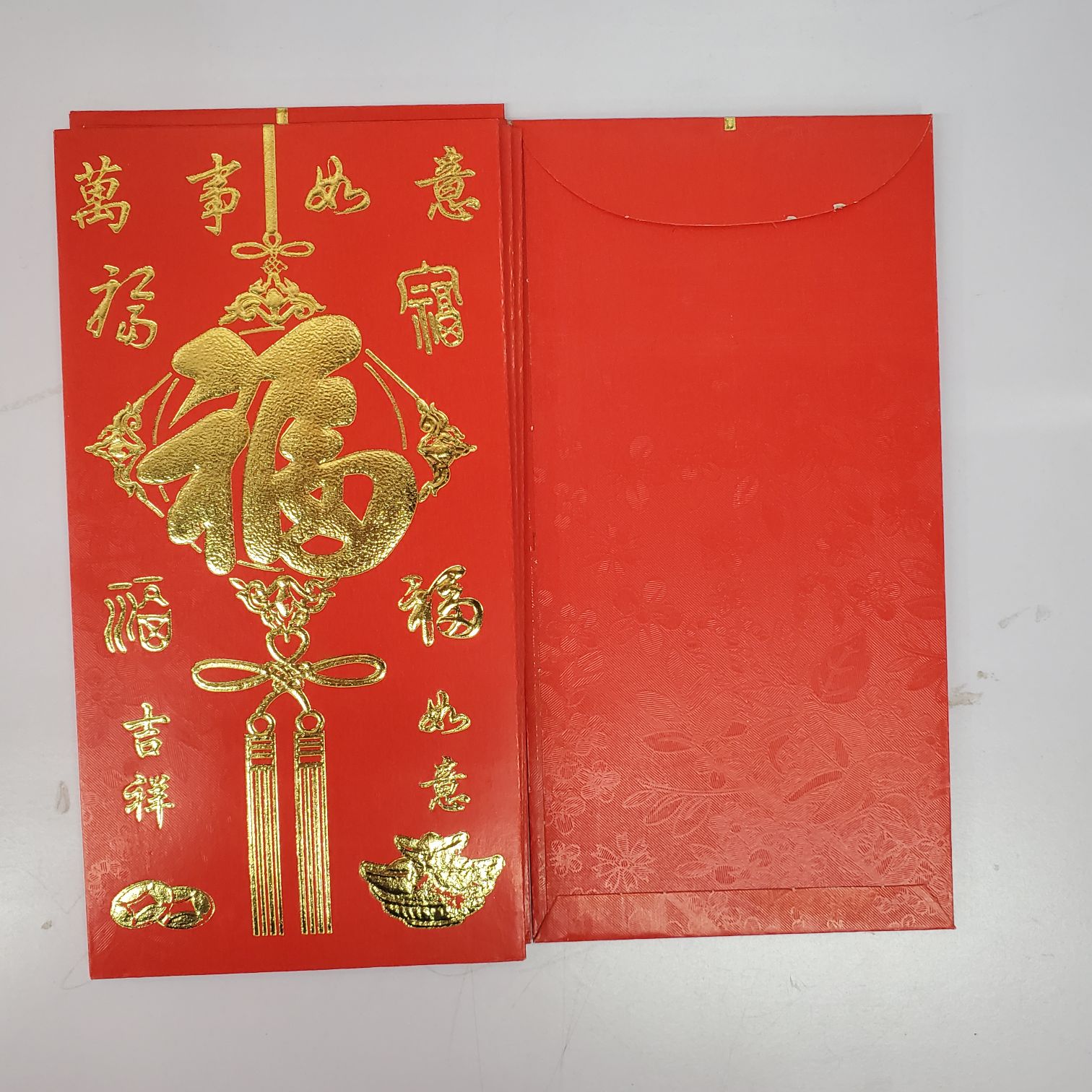 Red envelope wedding New Year Red envelope Creative and personalized wedding New Year Return Gift Red envelope bag 8860 Specification image