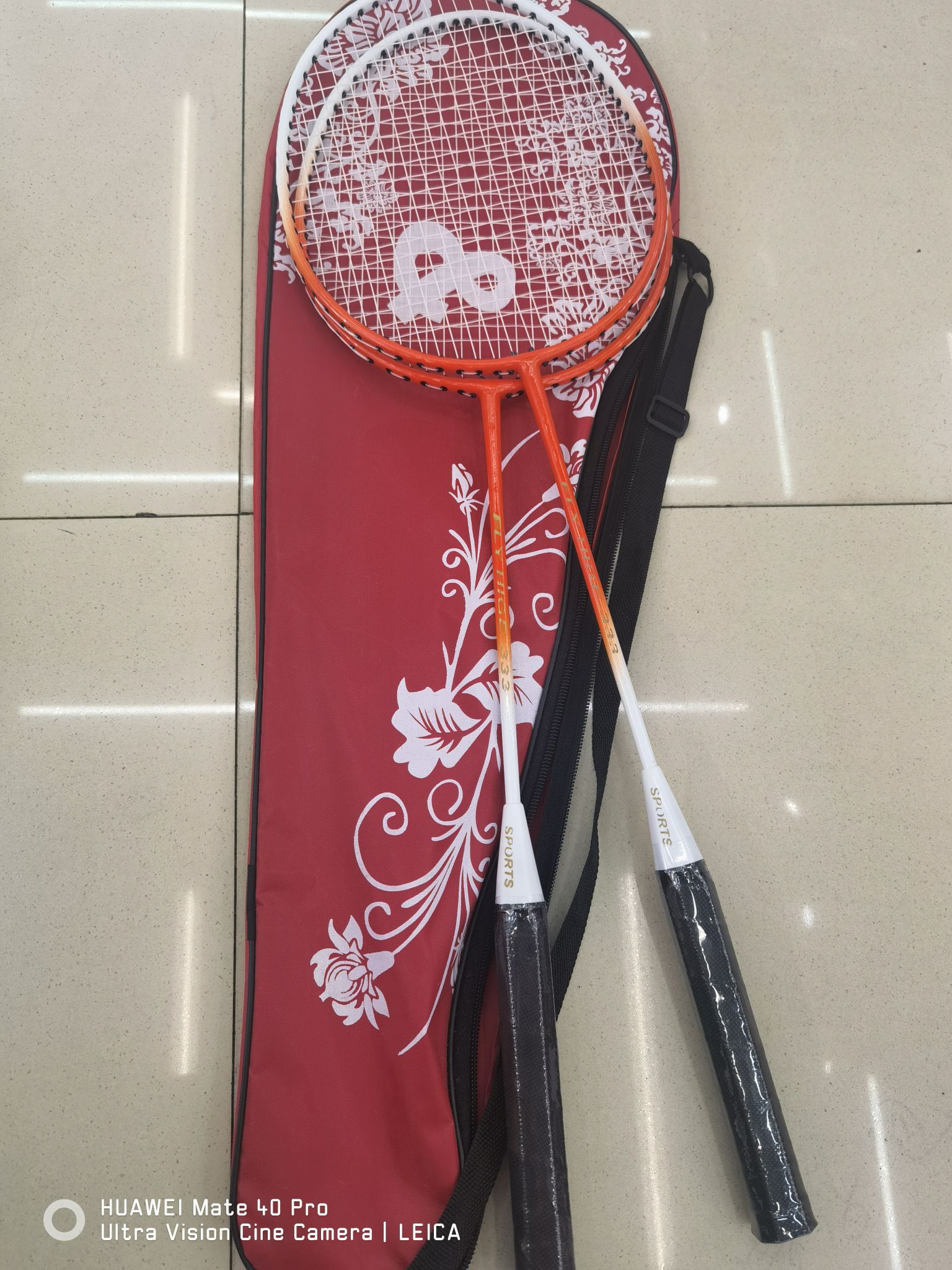 红色一体产品图