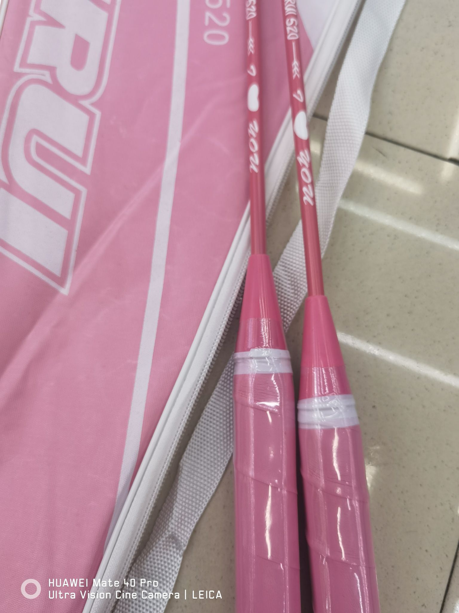 520系列粉色分体羽毛球拍