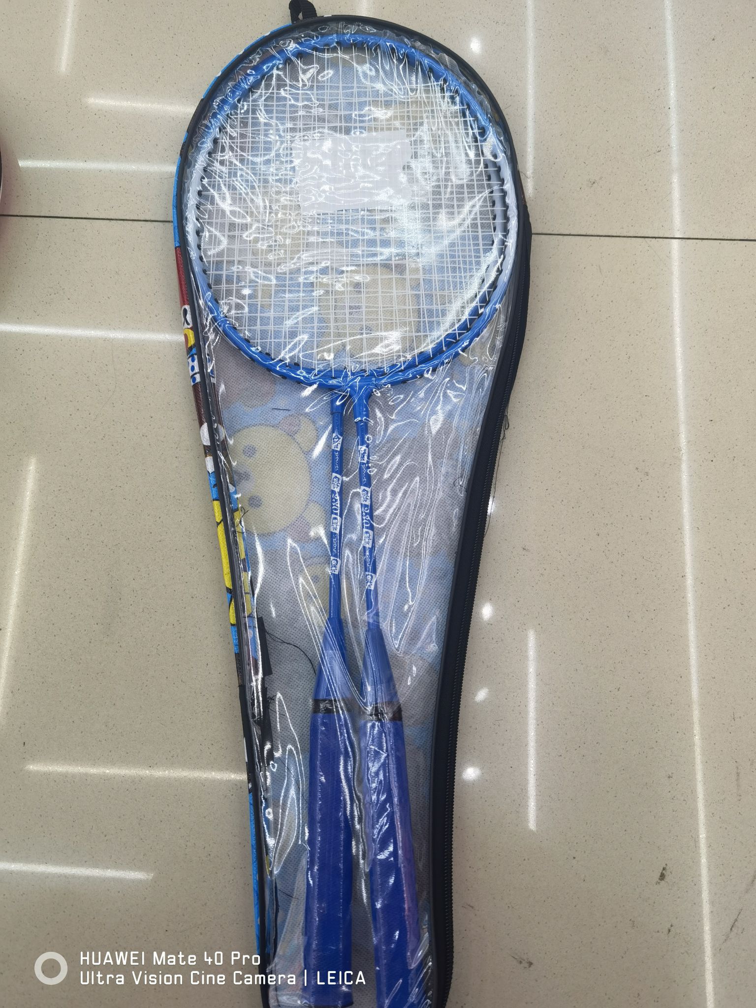 230系列蓝色分体羽毛球拍
