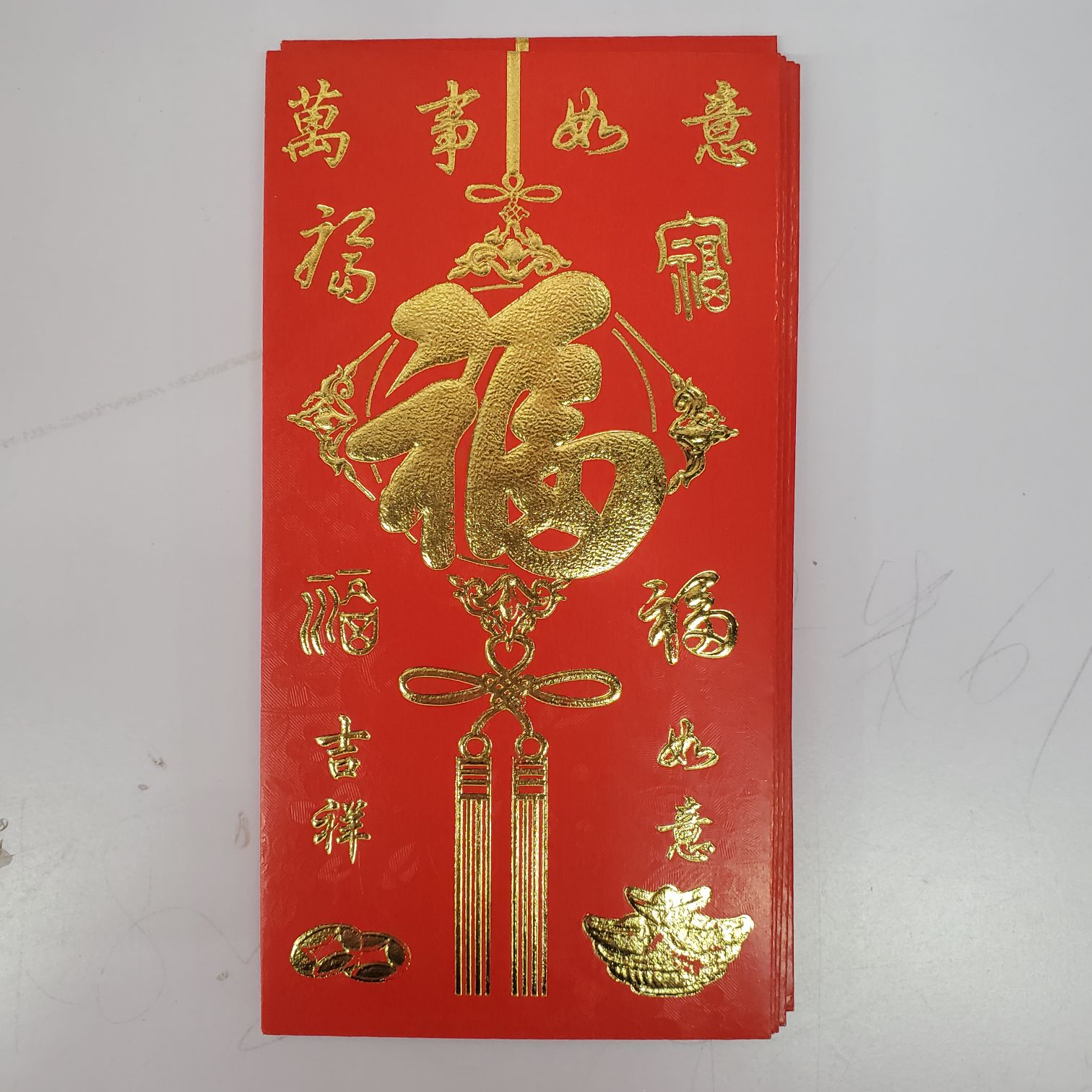 Red envelope wedding New Year Red envelope Creative and personalized wedding New Year Return Gift Red envelope bag 8860 details Picture