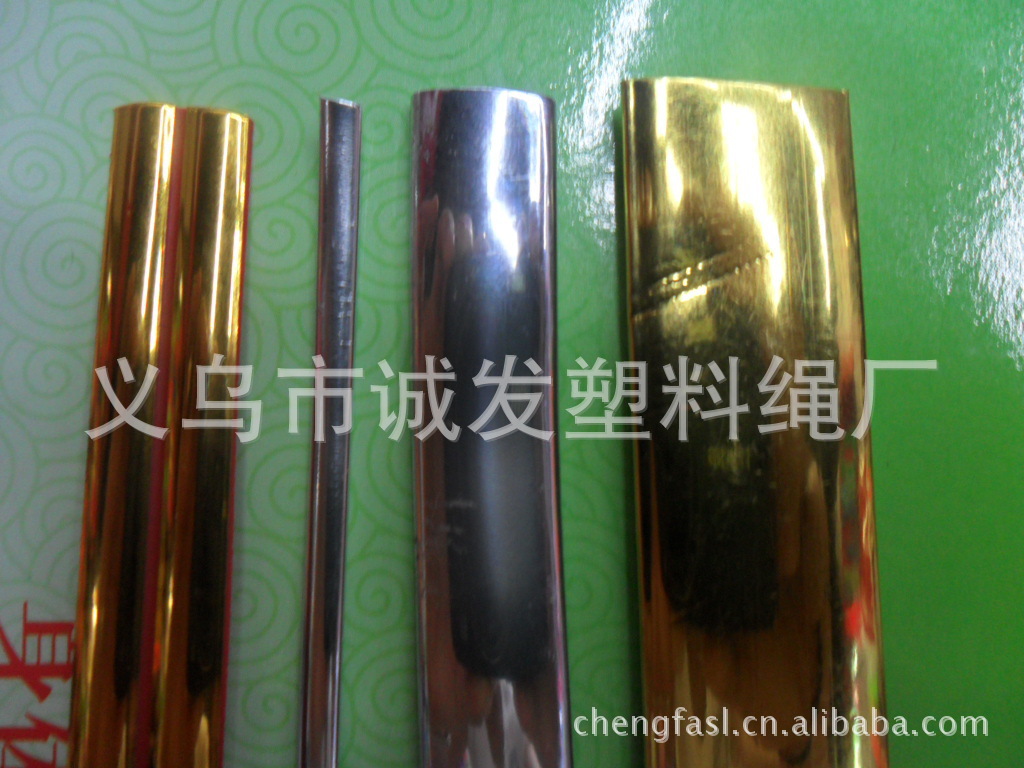 厂家供应塑料装饰条;金银边条；镭射装饰条；鞋材；镶边条详情图1