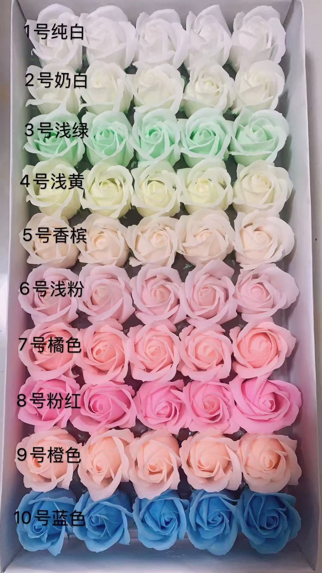 香皂花细节图