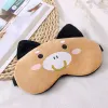 Summer eye masks for men and women, sleep shading eye masks, cute adult and children sleeping eye masks 5 details Picture