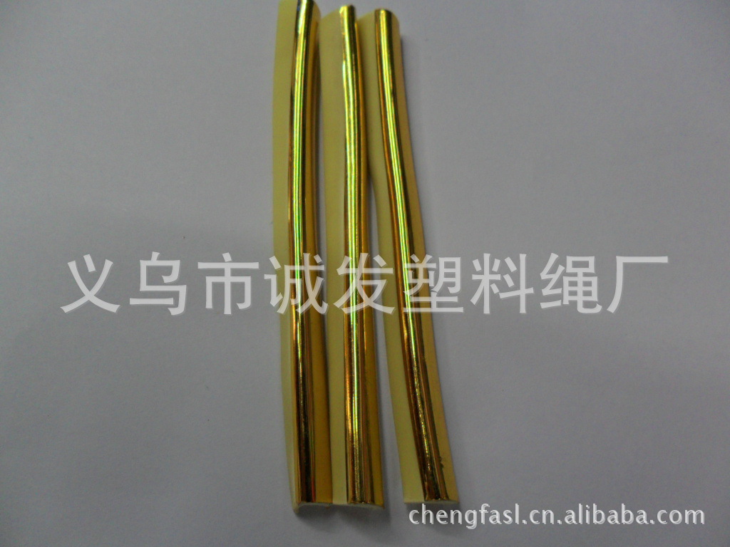 厂家供应塑料装饰条;金银边条；镭射装饰条；鞋材；镶边条详情图2