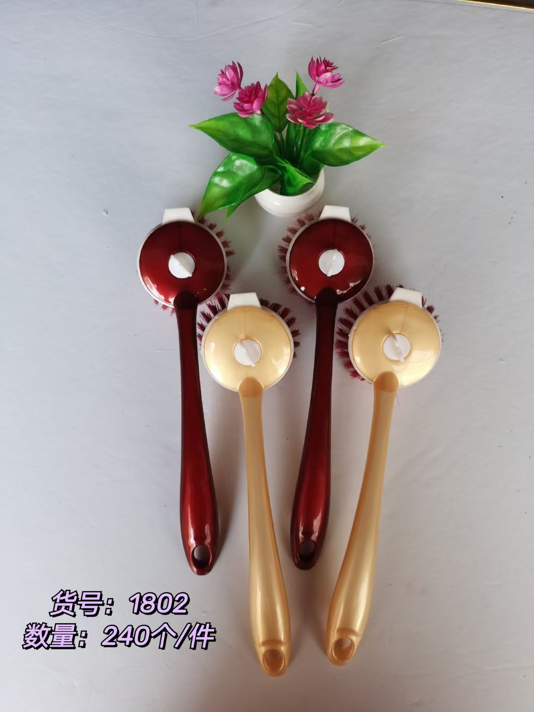 Item No. JSJ-1802, Plastic long-handled pot washing brush Specification image