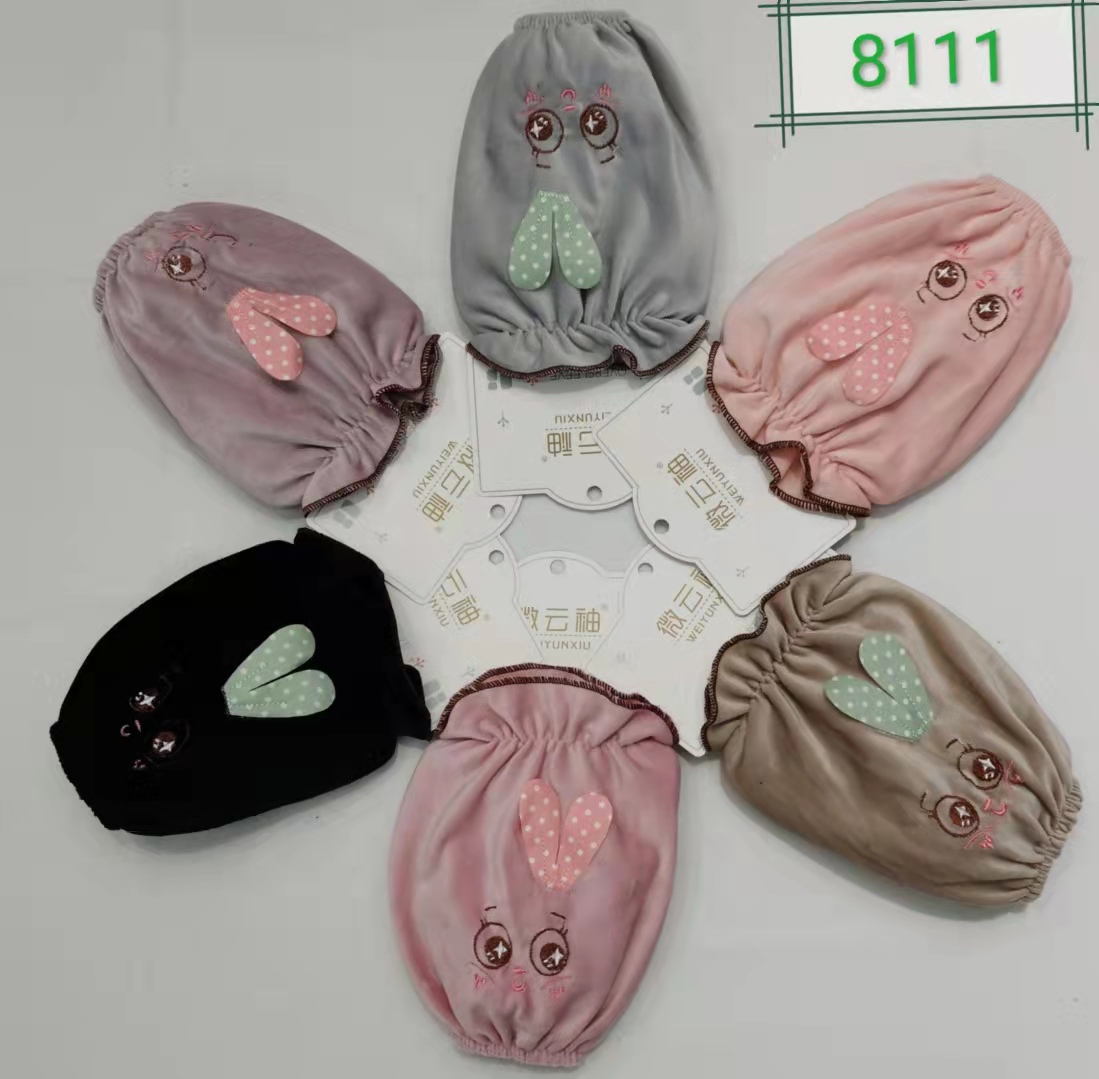 Weiyun Sleeve Sleeves, short office and kitchen sleeve protection and cleaning sleeves 8111 Specification image