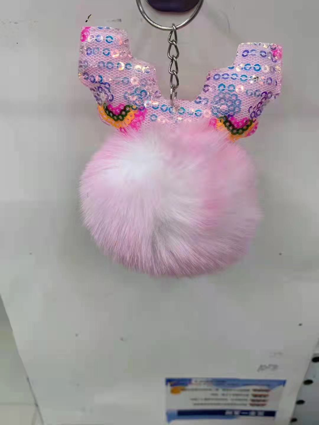 毛球1