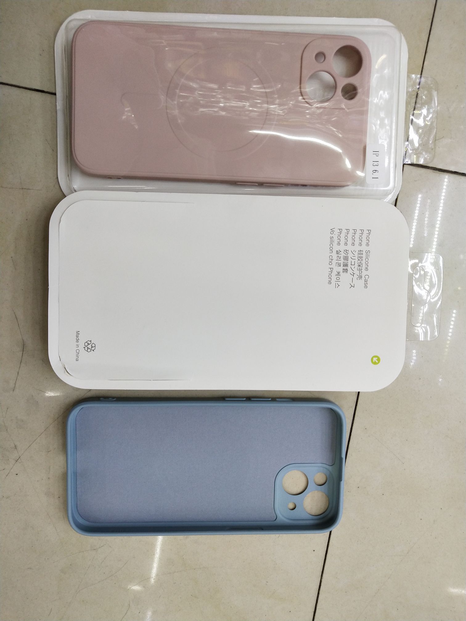 充电磁吸液态手机壳手机保护套